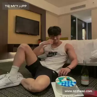 温洋